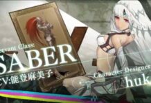 Promo Baru Fate/Grand Order Tampilkan Saber Baru & Gameplay