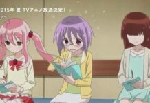 Intip Trailer dan Jajaran Staf Sore Ga Seiyuu
