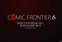 Sambut Acara Pasar Kreatif Comic Frontier 6