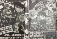 Sempat Diopname, Gosho Aoyama Akhirnya Melanjutkan Detektif Conan