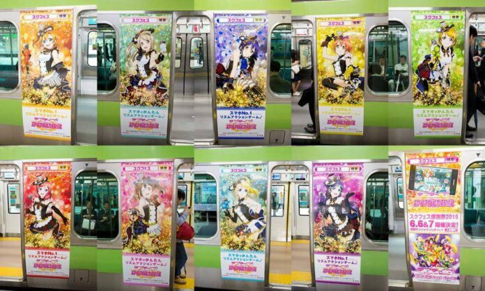 jr-e231-yamanotesen-lovelive-movie-promo-zenhensei