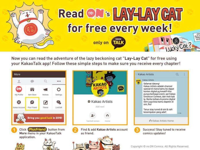 kakao talk