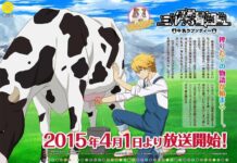 April Ceria Bersama Mikagura: Memerah Sapi Bersama Kyouma