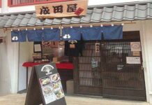 Ada Ruang Solat di Ramen Halal Naritaya