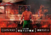 Duel Eva vs Angel Sebabkan Kebakaran di Dojo NJPW