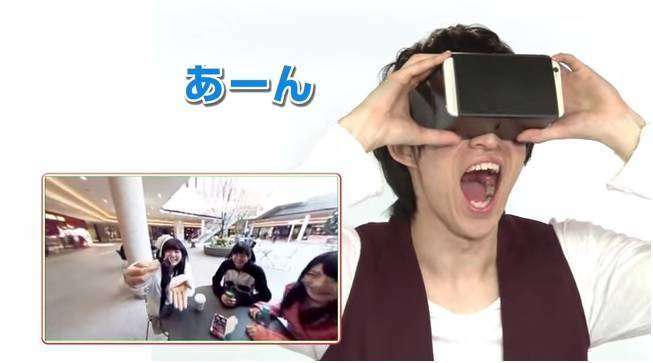 vr johj