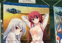 Simak Pameran Grisaia no Kajitsu di Tokyo Anime Center