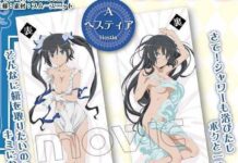 Sambut Dakimakura Hestia & Aiz Wallenstein DanMachi Ini