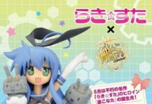Ulang Tahun, Figur Konata Lucky Star Cosplay Jadi Shimakaze Dirilis