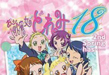 Seri Novel Ringan Ojamajo Doremi Terbaru Akan Dirilis