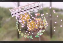 Railfans Jepang Buat Video Kancolle dan Kereta Api