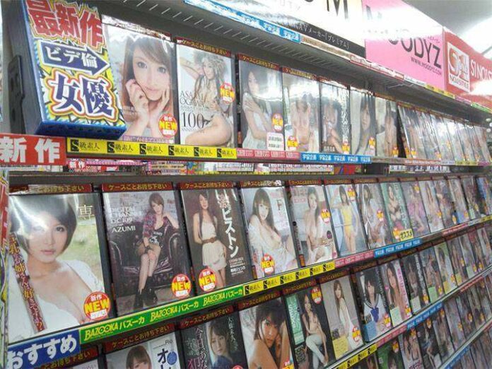 adarutobideo-hanbaiten-illust