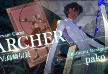 Nobunaga Shimazaki Menyuarakan Archer Baru Fate/Grand Order