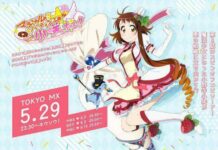 Magical Patissier Kosaki-chan Akan Tayang di Episode 8 Seri Anime Nisekoi