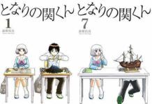 Tonari no Seki-kun & Rumi-Chan no Jishou Diangkat Menjadi Live-Action