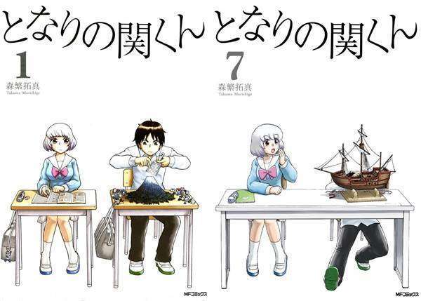 e0a083374ba1b71f6667de0feb725fcd1432774087_full