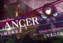 Sosok Lancer Baru Fate/Grand Order Terungkap!