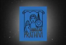 Mantan Direktur Sanggar Prathivi Tutup Usia