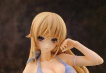 Mau yang Ena-Ena: Figur 1/7 Erina Nakiri
