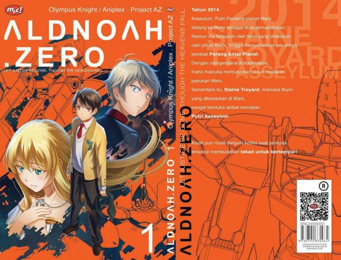 aldnoah.zero