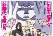Intip Trailer Terbaru dari Boruto: Naruto the Movie