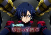 Intip Trailer Terbaru Code Geass: Boukoku no Akito Episode 4