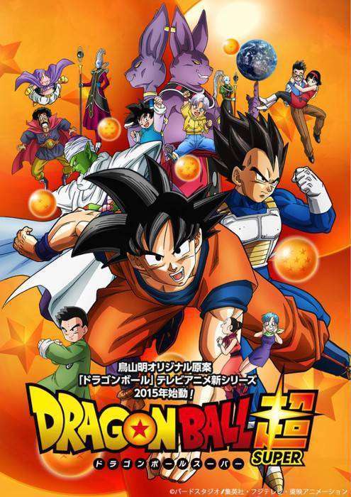 desember 2018 nantikan segera film dragon ball super - 1 HD Gallery | Kaori Nusantara 2025