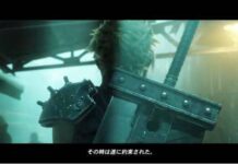 Simak Trailer Dari Remake Final Fantasy VII Untuk PS4