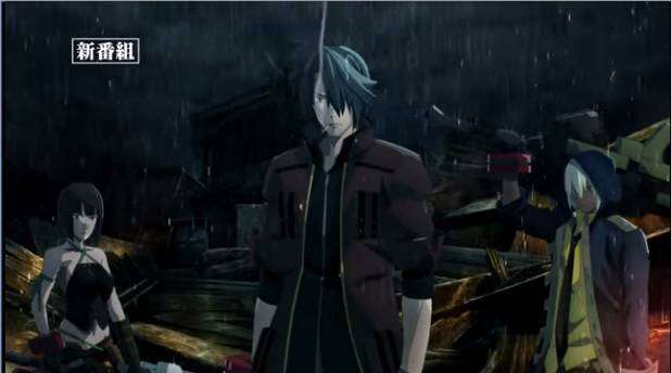 godeater