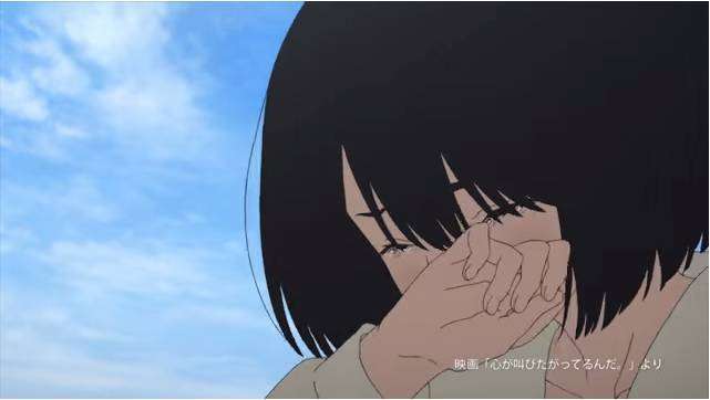 meiji