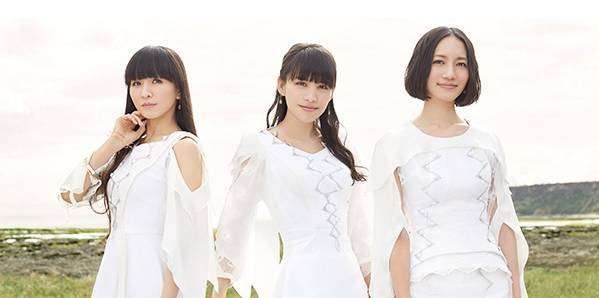 perfume