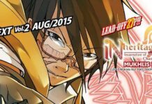 Shonen Fight akan Bertambah Tebal