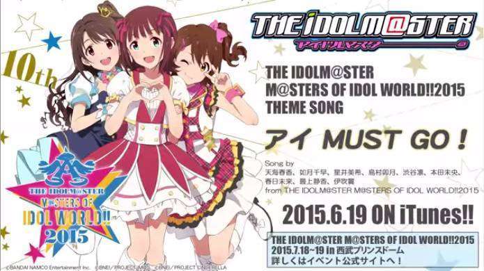 the idolm@ster 10th