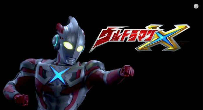 ultraman