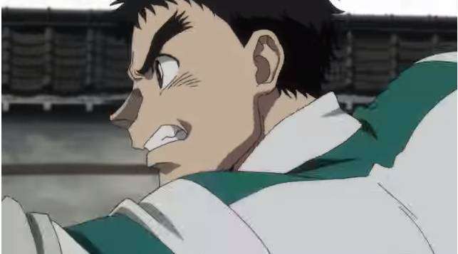 ushitora