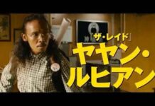 Yayan Ruhian Bangga Disutradarai Orang Jepang