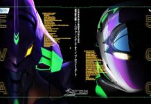 JR West Siapkan Rangkaian Tematik Shinkansen Evangelion