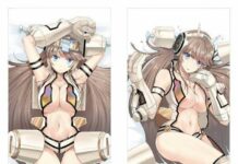Monster Musuh Ultraman King Joe Kini Menjadi Dakimakura Moe