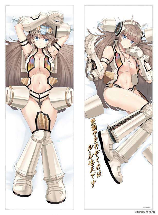 1c12efc65979a63e691d37eeab28094e1438195596_full