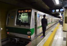 Tokyo Metro Siap Bantu Pengembangan SDM Perkeretaapian Filipina