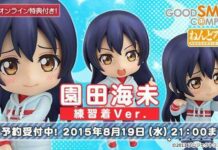 Lihat Umi Dari Love Live! Memakai Pakaian Training Dalam Nendoroid