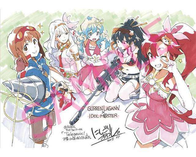 584023470128062da789c61e0df9f5161435895418_full