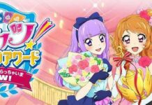 Simak Promo Terbaru Aikatsu Music Award