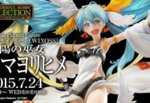 Sambut Figur 1/1 LRIG Tamayorihime Wixoss