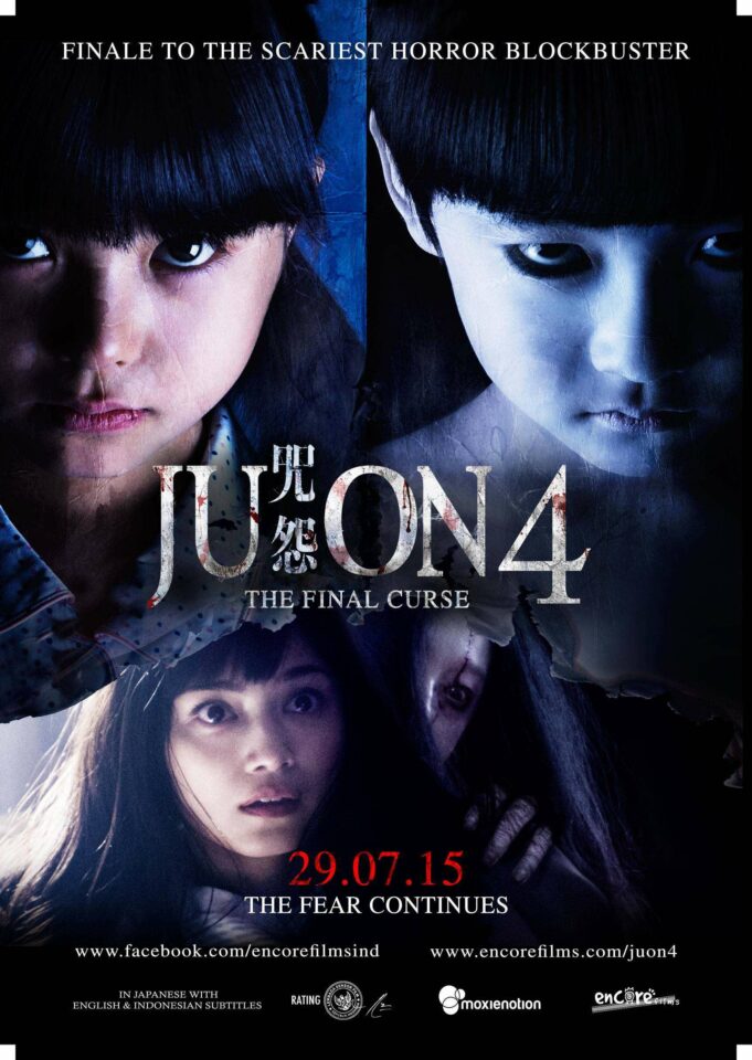 Ju-on