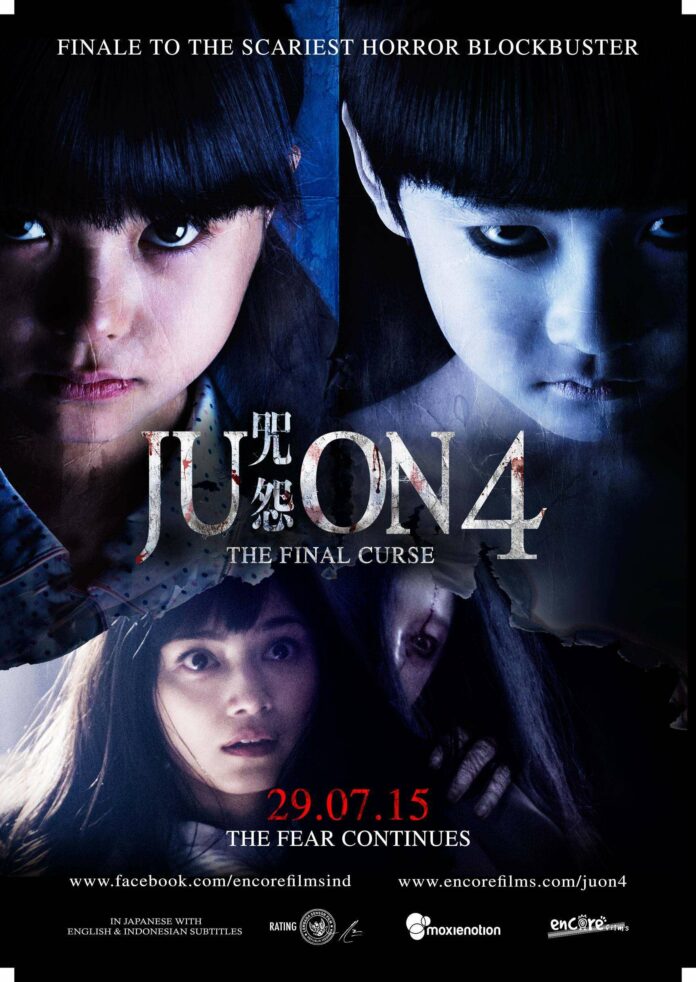 Ju-on