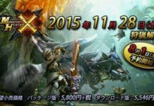 Monster Hunter X Siap Dirilis 28 November Mendatang