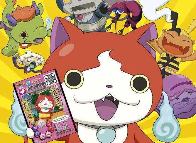 Yo-Kai_Watch_F