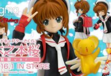 Intip Celana Dalam Sakura Kinomoto Dalam Figma Terbaru Ini