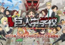 Attack on Titan: Junior High School Diangkat Menjadi Anime